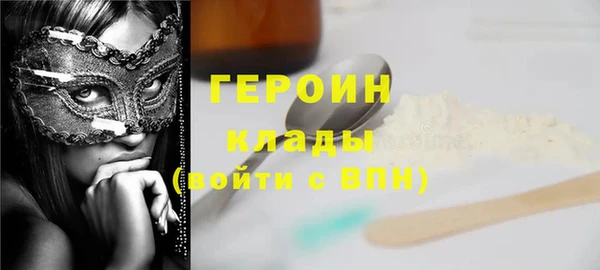 ECSTASY Вязники